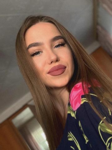 Лиза